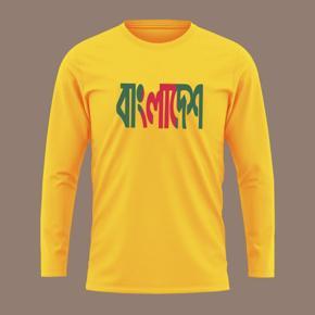 BD Red & Green Yellow long Sleeve T-Shirt For Men