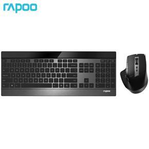 Rapoo MT980S Wireless Bluetooth Multi-mode Keyboard Mouse Set