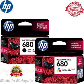 HP 680 Ink Adventage Cartridge-Complex Set (Black and Color) - Printer