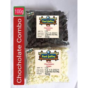 Dark and White Chocolate Chips Combo Pack-100G (Each 50G)