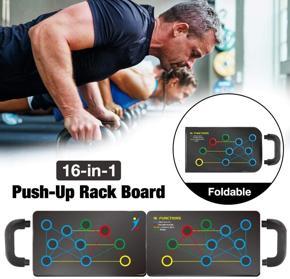 16 in 1 push-up board, gym board, Pushup board, Exercise Board, POWER PRESS PUSHUP BOARD, 16 in 1 Complete Push Up Training System Color-Coded Collapsible Push-up Bracket Board