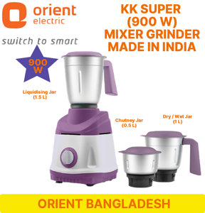 Orient KK SUPER 900 Watts Mixer Grinder Blender Juicer (India)