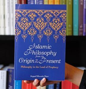 Islamic Philosophy from Its Origin to the Present: Philosophy in the Land of Prophecy (Suny Series in Islam)