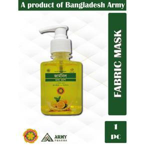 Germnil Hand Wash Lemon 200 ml