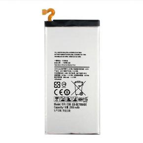 Mobile Build in Battery for Galaxy E7 - 2900mAh