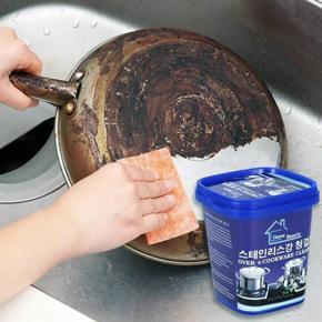 Cookware Cleaner paste Multi-Use cleaner