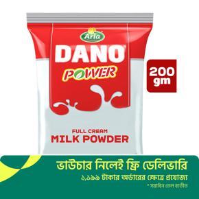 Arla DANO Power Full Cream Milk Powder 200g