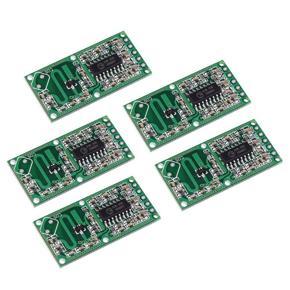 5PCS RCWL-0516 Microwave Radar Sensor Smart Switch Module Human Body Induction Module 5-7M Detection Distance 4-28V 100mA