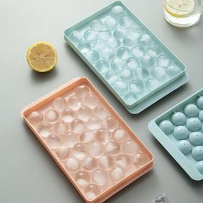 33 Grid Reusable Round Ice Cube Mold Ball Ice Cube Maker DIY Ice Cream Kitchen Accessories