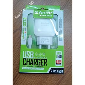 Antor 2.1A Android USB Charger (Fast Charging) type -B