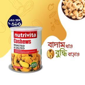 Nutrivita Cashew nuts (150gm) Roasted canned