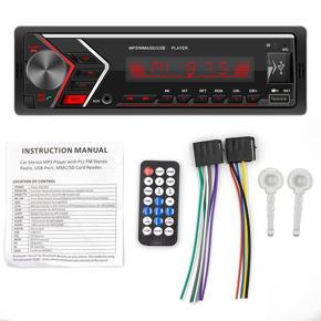 1 DIN Car Bluetooth Hands-Free Bluetooth Car Player with USB USB/SD/AUX Card In-Dash Radio FM MP3 Player PC Type:ISO-505