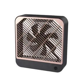 Desktop Square Fan Mini Electric Fan Portable Dormitory USB Fan Portable Sports Home Office Fan (Black-Grey)