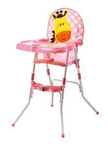 Baby High Chair With Tray, Baby Chair, Baby Table chair, Baby Table, Baby High Table, Baby Table Chair, Chair, Table, Table Chair, Chair Table