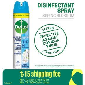 Dettol Disinfectant Spray Spring Blossom Fragrance, Sanitizer for Hard & Soft Surfaces, 225ml