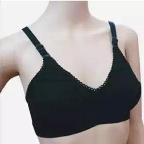 Like me Cotton Bra for Women