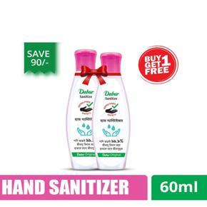 DABUR SANITIZE Hand Sanitizer 60ml - Buy 1 Get 1 Free