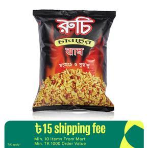 Ruchi Chanachur (Hot) - 500gm