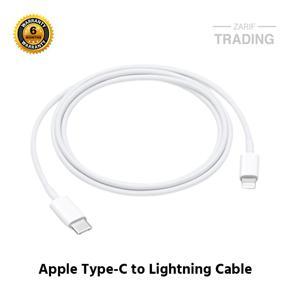 Apple Type-C to Lightning Cable 1M - White
