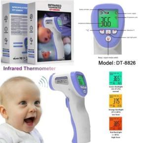 DT-8826 Infrared Digital Thermometer