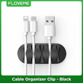 Floveme Cable Clip Self Adhesive Cable Organizer Wire Holder Cable Clamp Multiple Cable Management Tool For Home & Office - Black