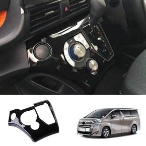 Car Control Gear Panel Central Control Transmission Panel Frame for Toyota SIENTA 170 Series 2015-2021 RHD