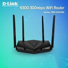 D-Link DIR-650IN N300 300mbps WiFi Router