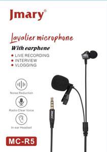 Jmary MC-R5 3.5mm Connector Interview Mic with Earphone 3 Meter Cable Length Lavalier Microphone Lapel Microphone Condenser Microphones For Mobile Phone