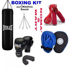 Boxing kit set for adults 6 accessories included