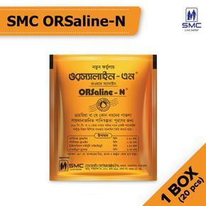 SMC ORSaline-N 1 Box (20pcs)