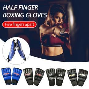 Half Finger Boxing Gloves Five Finger Apart Aldult/children Size For Kids Adults Muay Thai Boxe Sanda Equipmen Free Fight Martial Arts Kick Boxing Training Glove