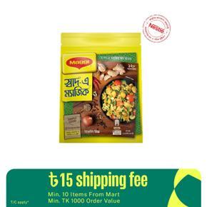 NESTLE MAGGI Shaad-e-Magic -  4g (Combo of 12 pack)