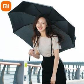Xiaomi Pinlo Automatic Umbrella Auto Open Auto Lock WaterProof Umbrella - Black