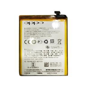 Replacment Mobile battery For Oppo A5s