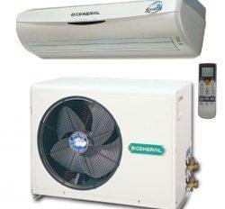 General 2 Ton Air Conditioner Price in Bangladesh I AWG24AB I