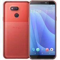 HTC Desire 12S