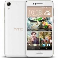 HTC Desire 728 Dual Sim