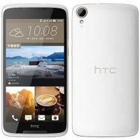 HTC Desire 828 Dual Sim